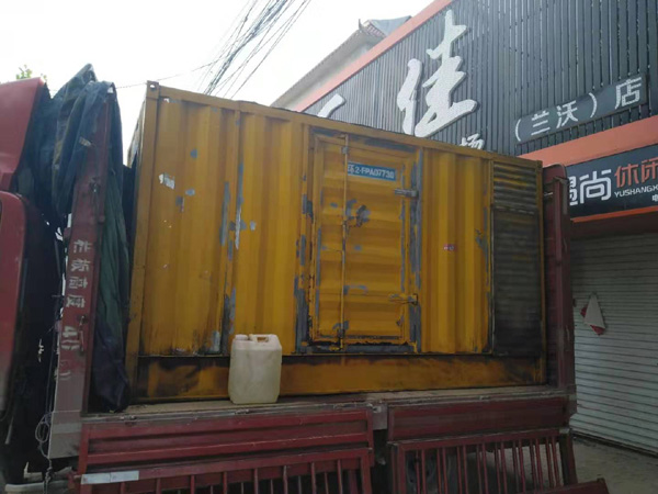 江阳发电机组的结构分析及功能原理