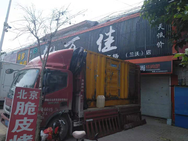 江阳租赁发电机-柴油发电机组在火车站的应用 