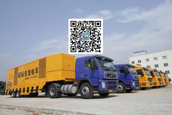 江阳发电车出租-发电机要注意做好保养工作