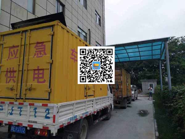 江阳出租发电机-柴油发电机组启动困难的原因有哪些？